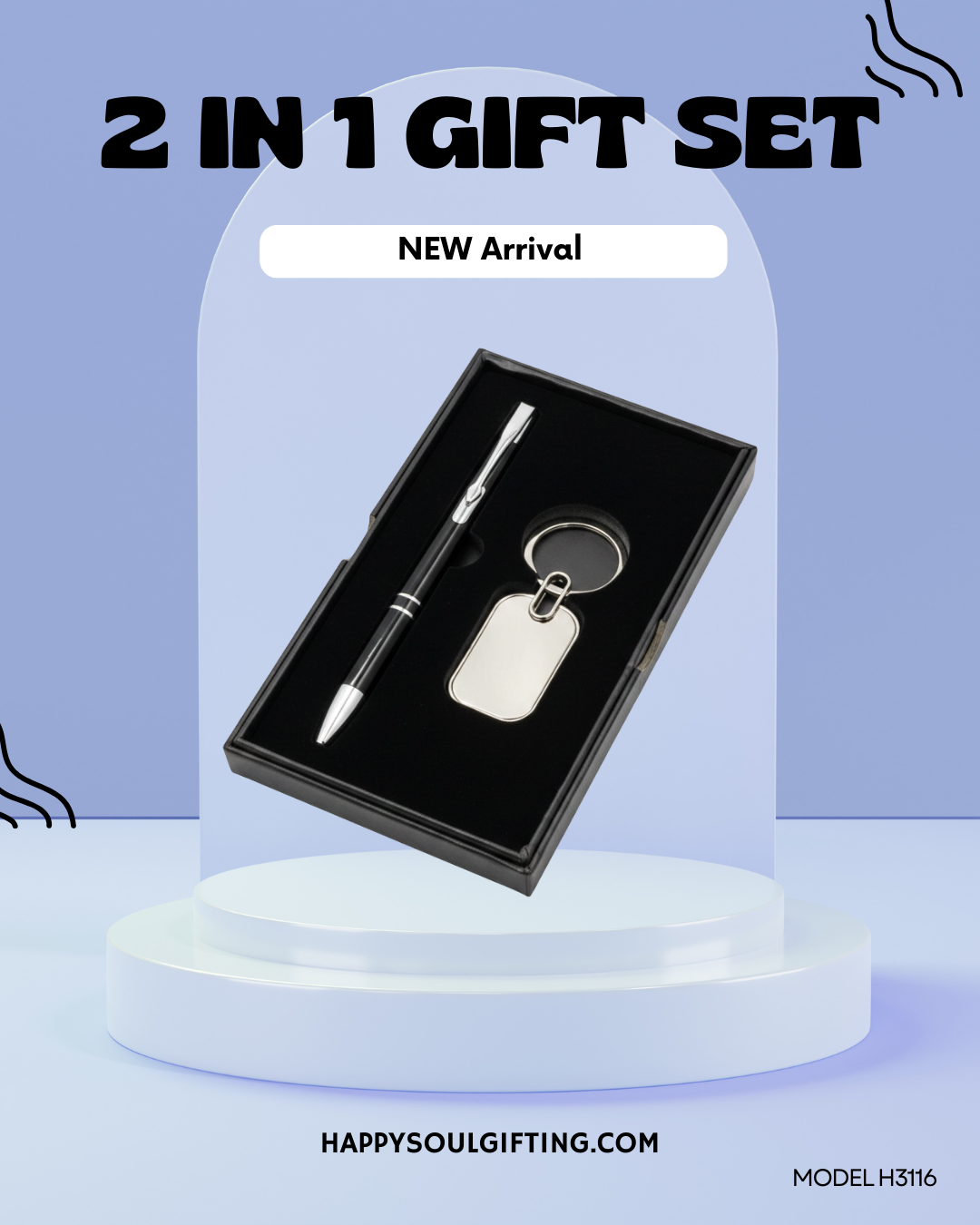 2 in 1 Gift Set – Metal Ball Pen & Oval Shape Metal Key Chain