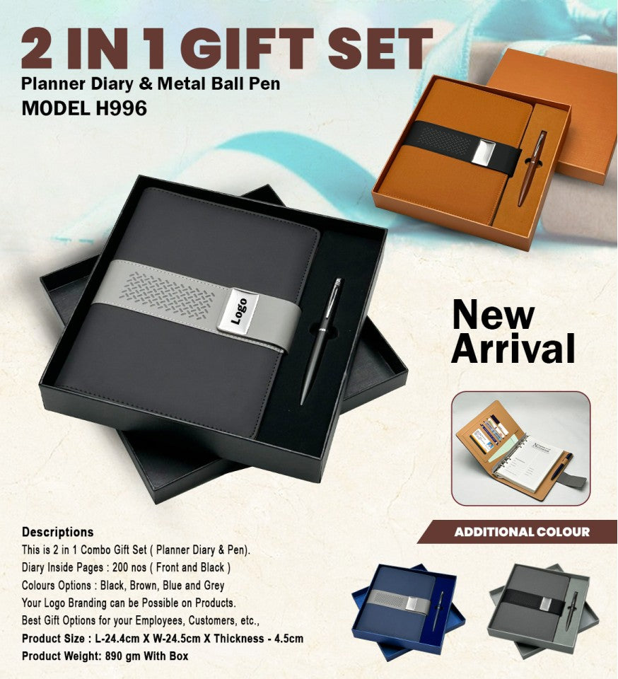 Modern PU Leather 2-in-1 Signature Gift Set | Diary & Pen Set