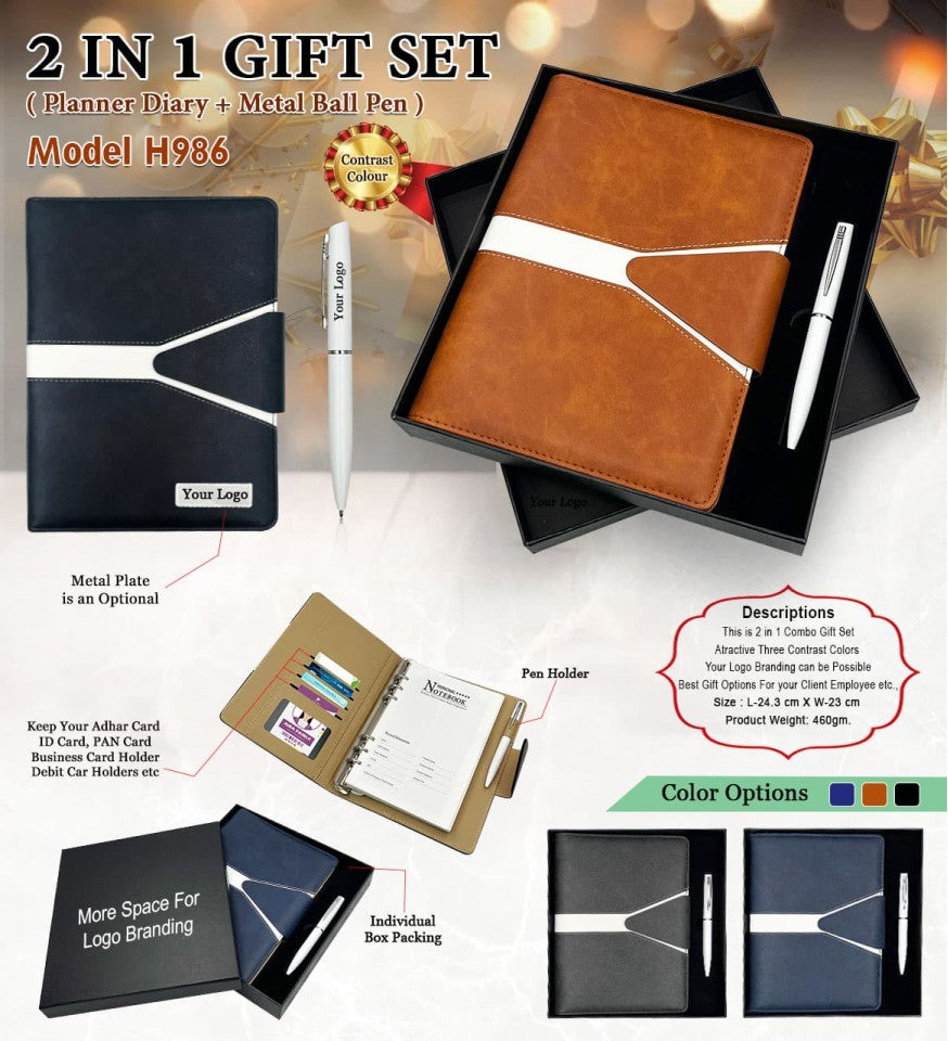 Modern PU Leather Signature Gift Trio | Diary & Pen Set