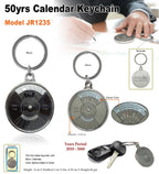 Industrial Brass-Alloy Heavy Duty Carabiner | Metal Keychain