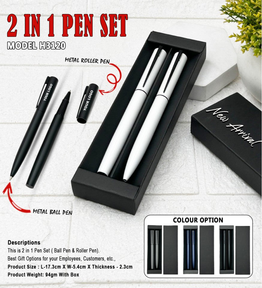 Heritage Brown 2-in-1 Luxury Cork Suite | Crock Set