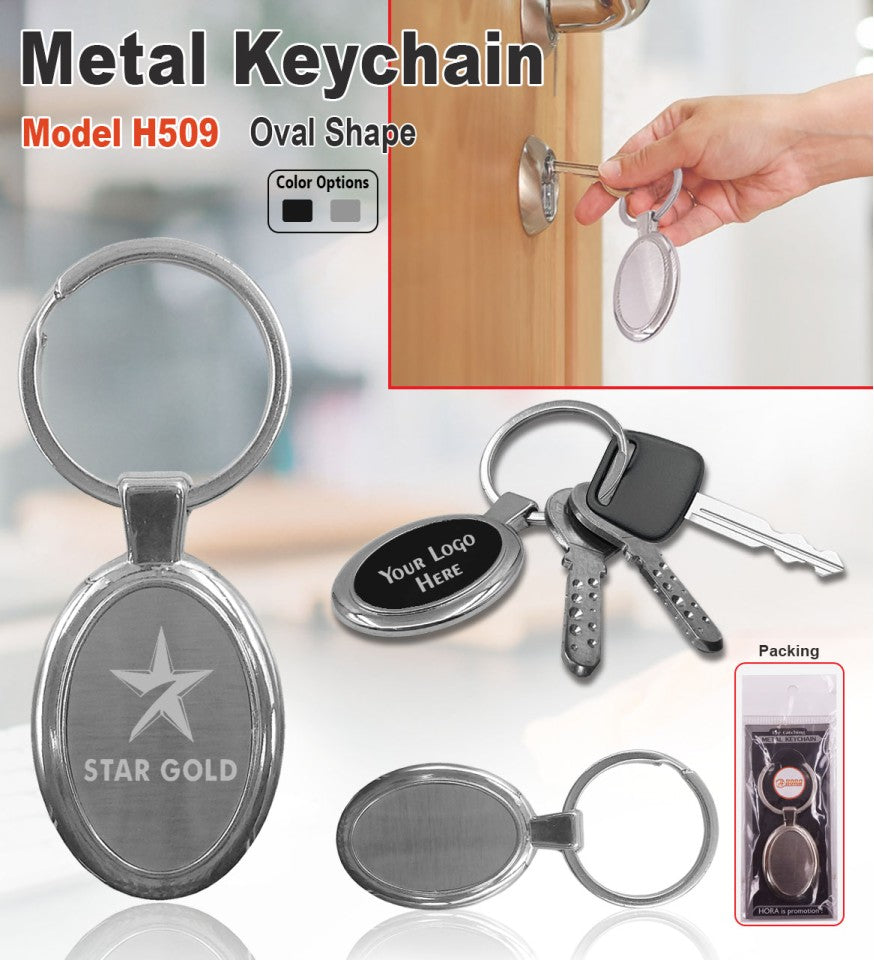 Premium Keychain | Metal Oval Keychain - Premium