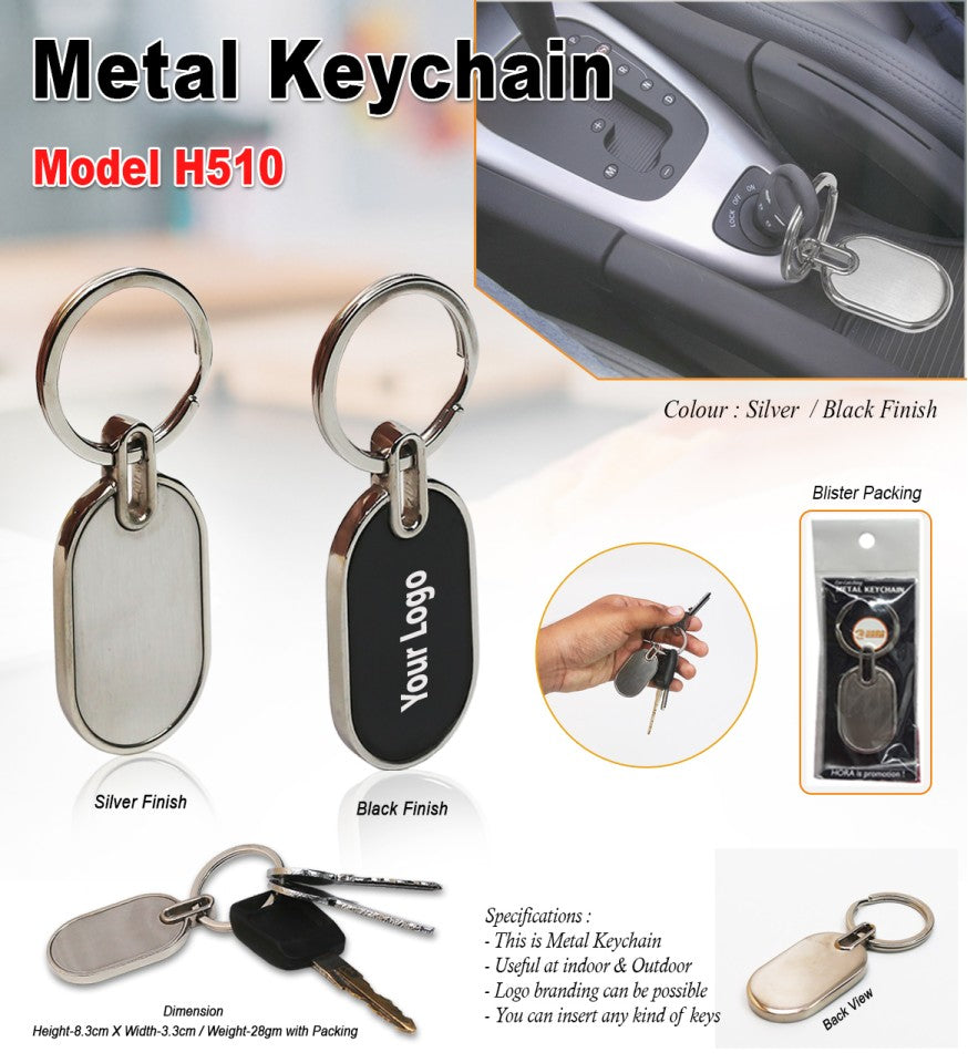 Premium Keychain | Stylee Metal Keychain - Premium