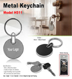 Premium Keychain | Round Metal Keychain - Premium