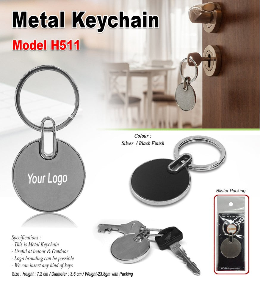 Premium Keychain | Round Metal Keychain - Premium