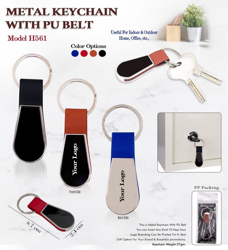 Premium Keychain | Metal Keychain - Premium