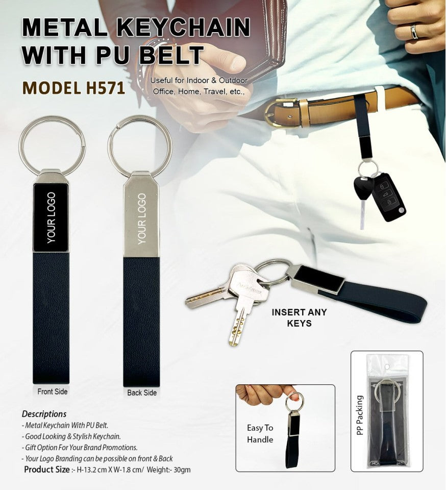 Premium Keychain | Metal Keychain With Pu Belt - Premium