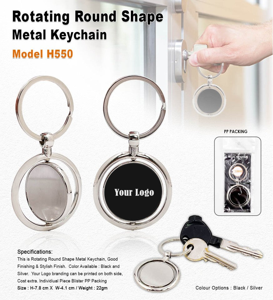 Premium Keychain | Rotating Metal Keychain - Premium
