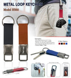 Industrial High-Glow PU-Leather Belt Keychain | Metal Keychain