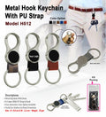 Industrial High-Glow Oval Metal Keychain | Metal Keychain