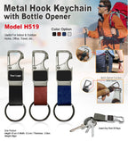Industrial High-Glow PU-Leather Belt Keychain | Metal Keychain