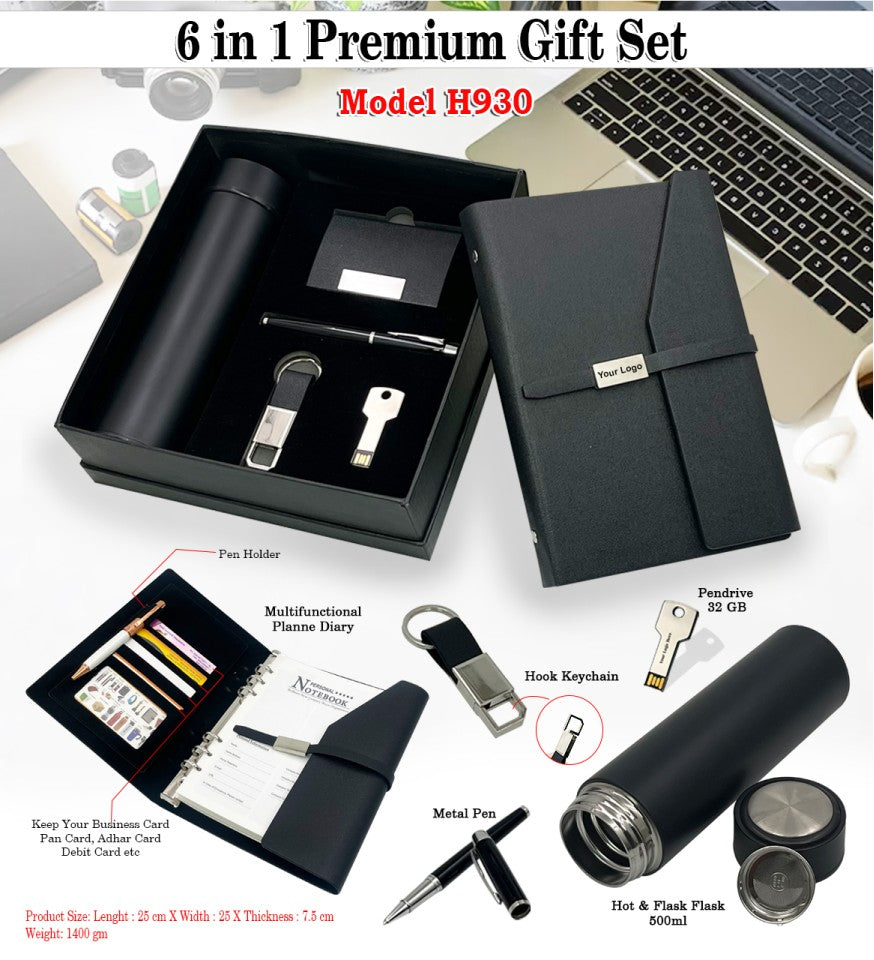 Minimal Noir A5 Professional PU Series | Diary