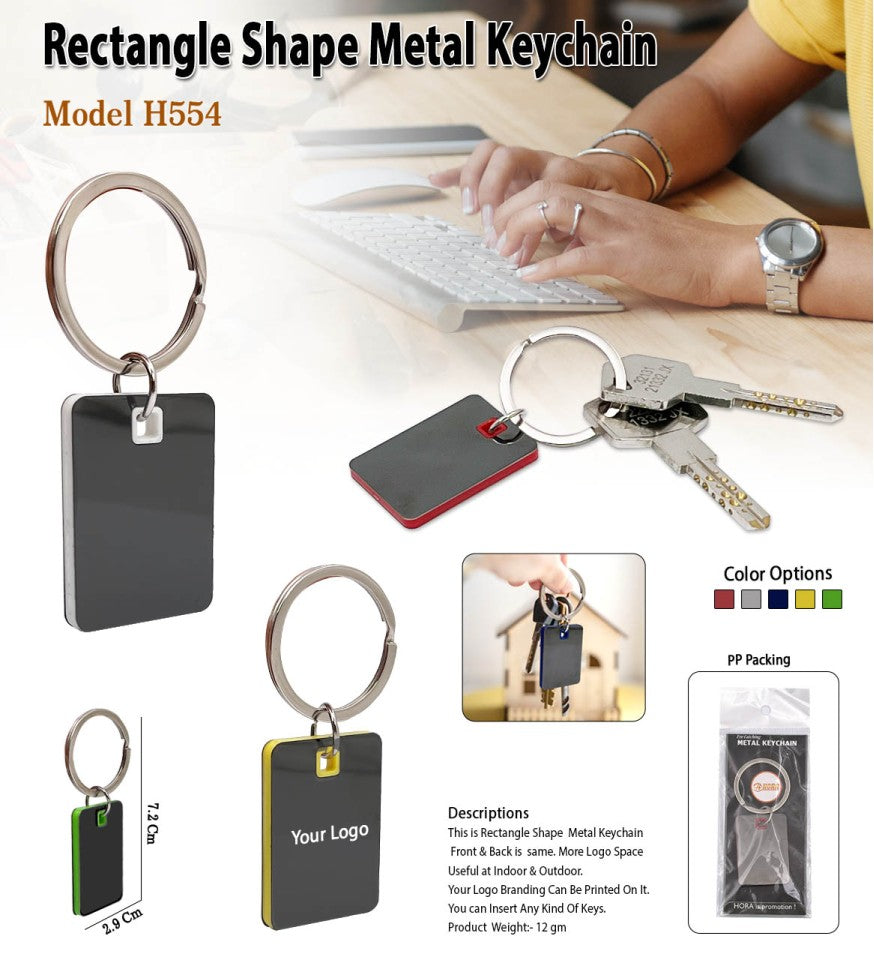 Premium Keychain | Metal Keychain - Premium