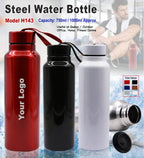 Industrial Sports Steel Water Bottle | Water Bottle