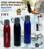 Industrial Steel Tea Coffee Mug | Water Bottle