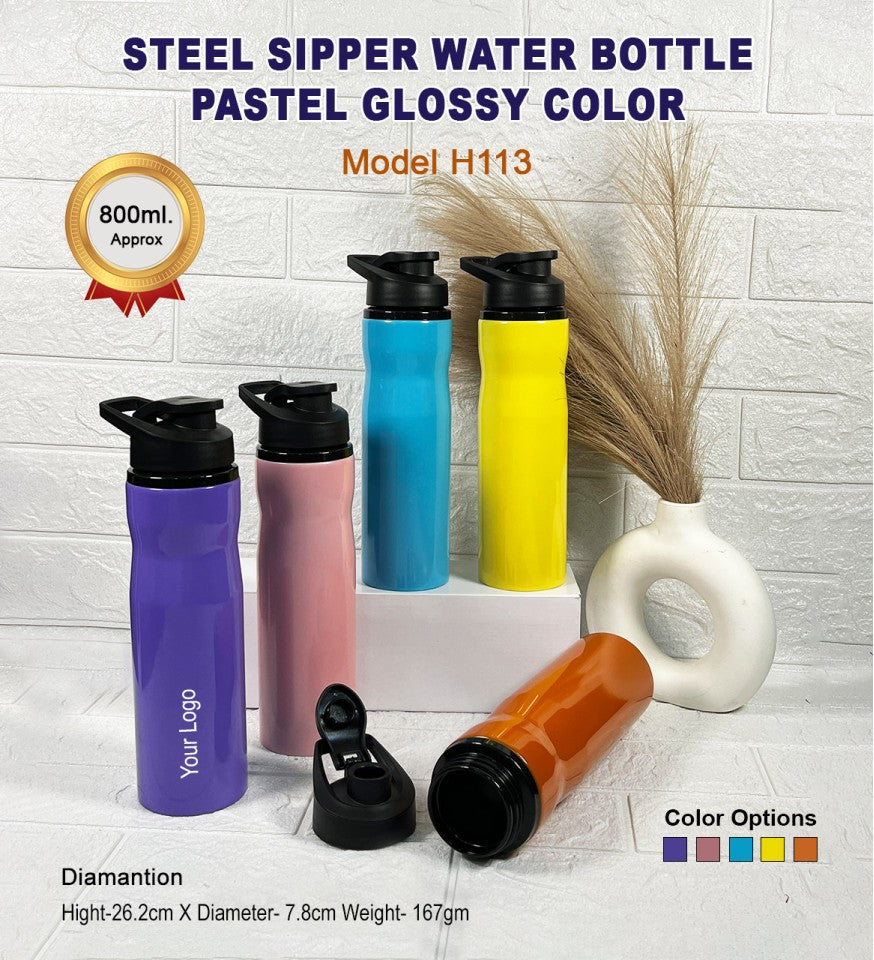 Industrial Stainless Steel Bottle with Hook | Water Bottle