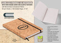 A5 Hardbound Cork Portfolio | Elastic-Fastener Premium Notebook