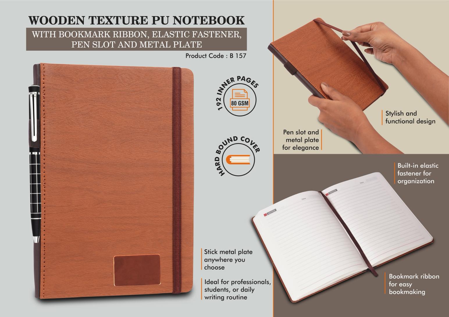 Wooden Texture PU Executive | Portfolio & Metal Plate