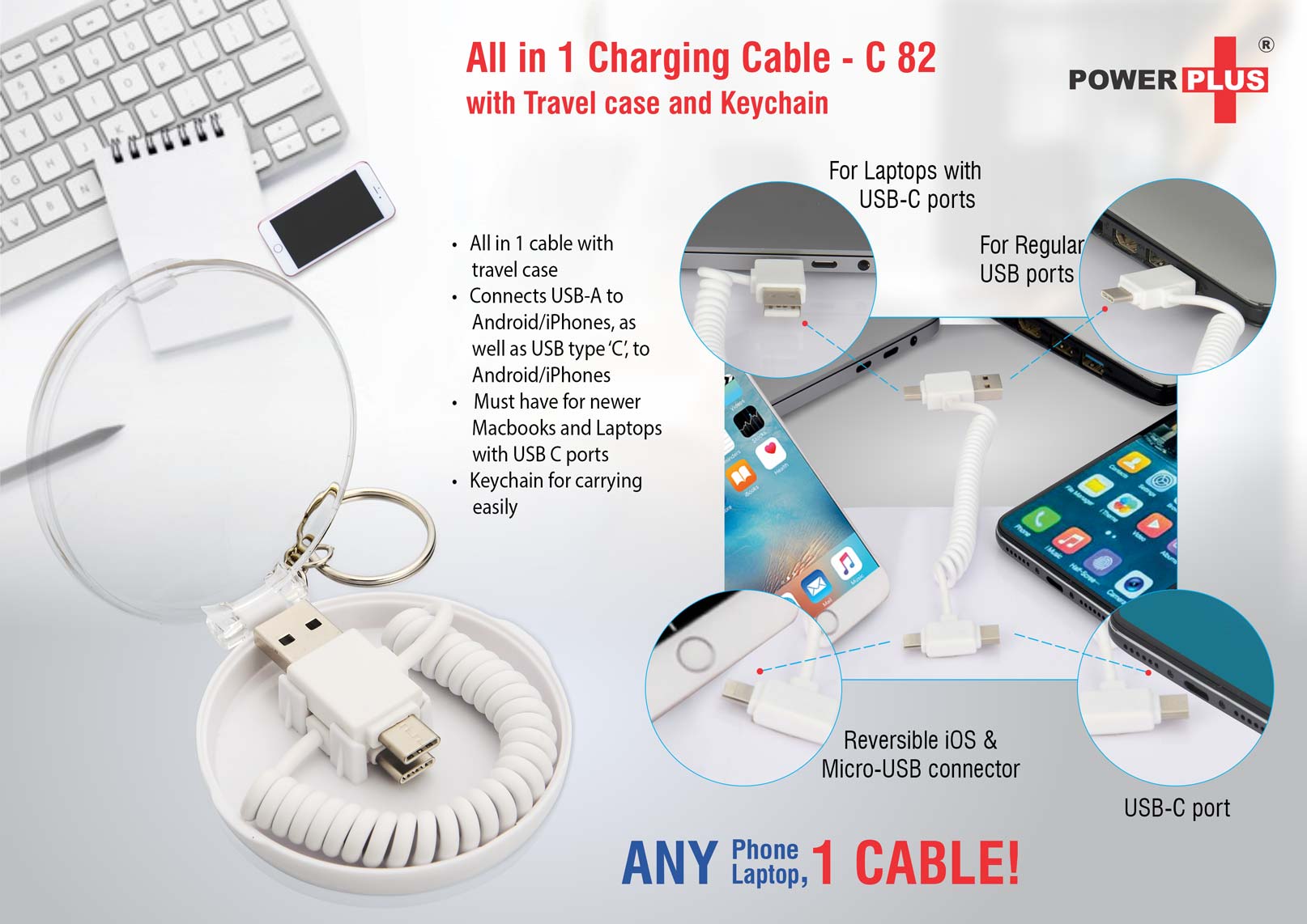 All-in-1 Charging Suite | Travel Case & Keychain Accessory