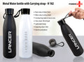 Mobile Carry Handle Series | 700ml High-Impact Metal Bottle