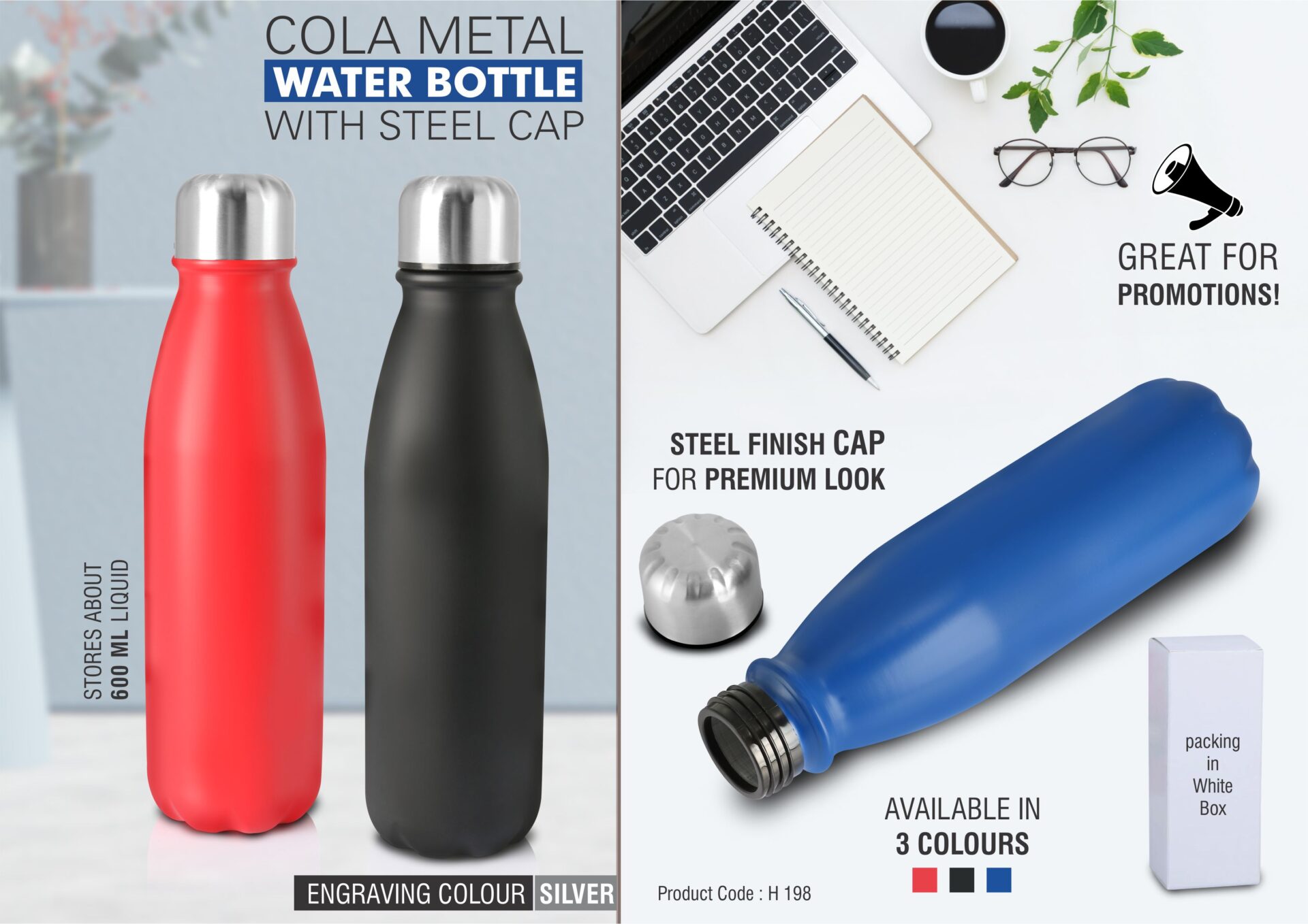 Cola Metal Series | 600ml Cap-Integrated Sports Bottle