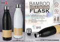 Sustainable Bamboo Cola | 304 Grade Stainless steel Vacuum Flask