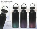 Two-Tone Vacuum Series | 500ml Premium Stainless Bottle