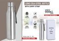 Natural Long Cola Series | Carry-Strap Stainless Bottle
