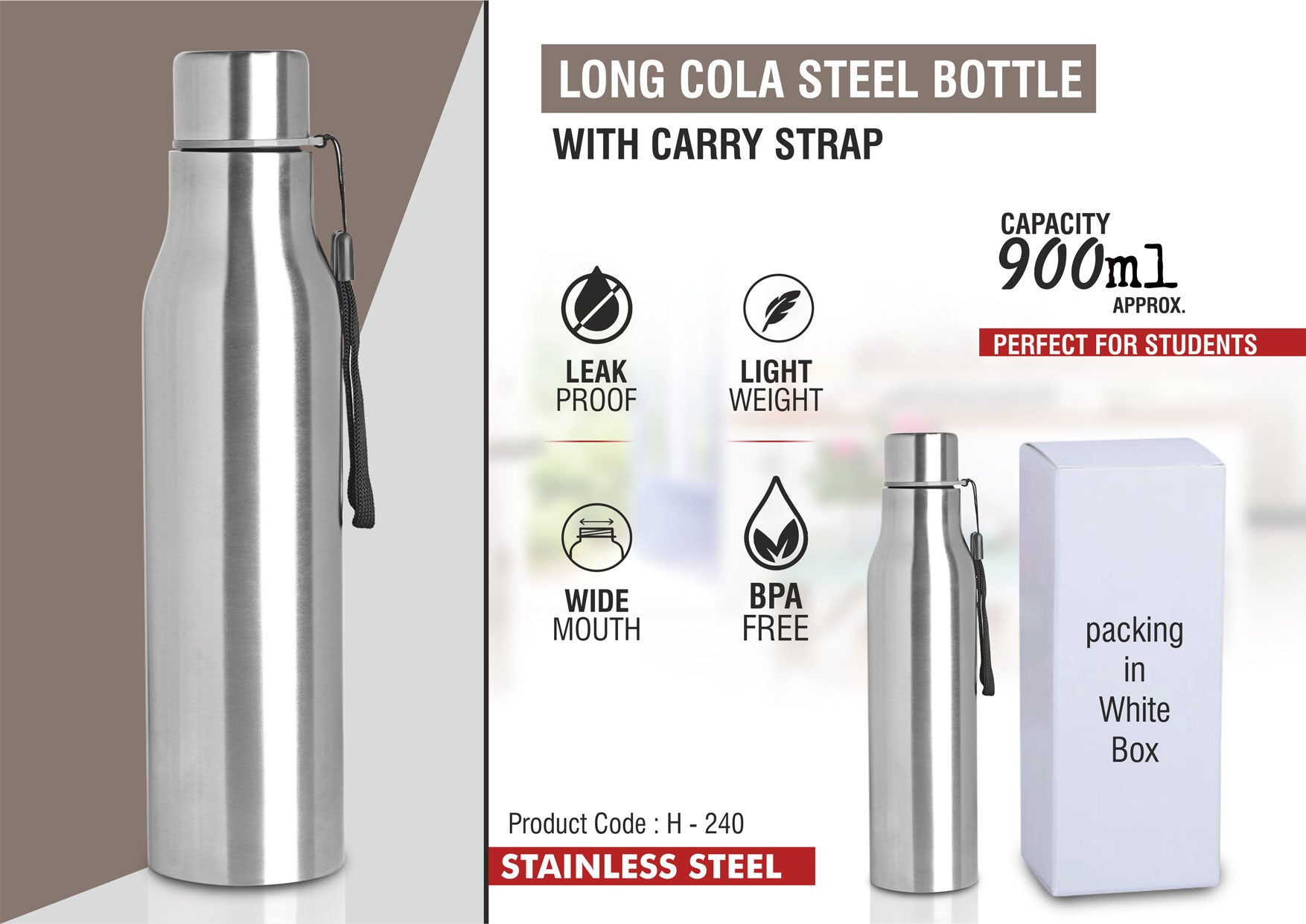 Natural Long Cola Series | Carry-Strap Stainless Bottle