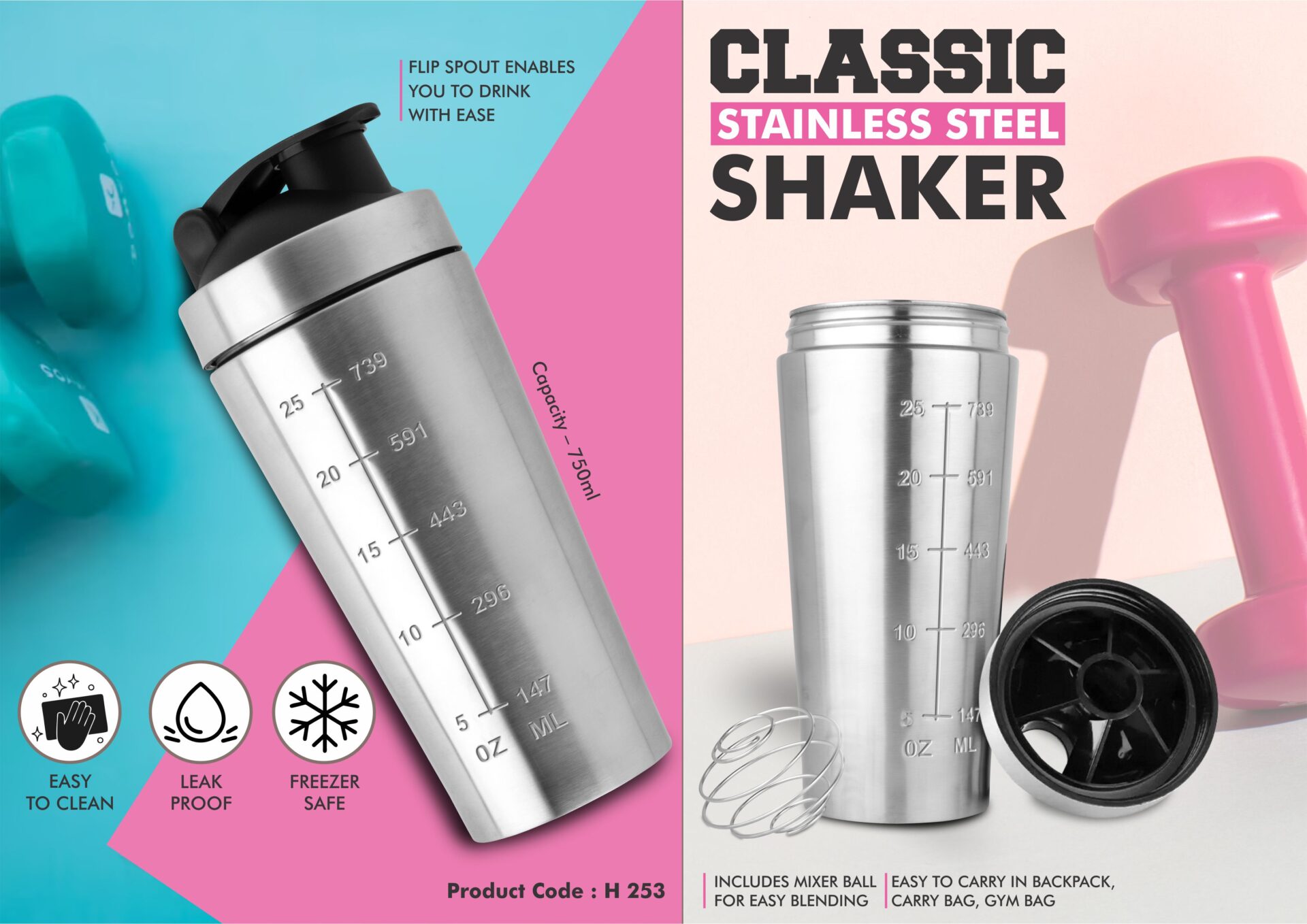 Classic Stainless Shaker | Integrated Mixer-Ball Fitness Bottle