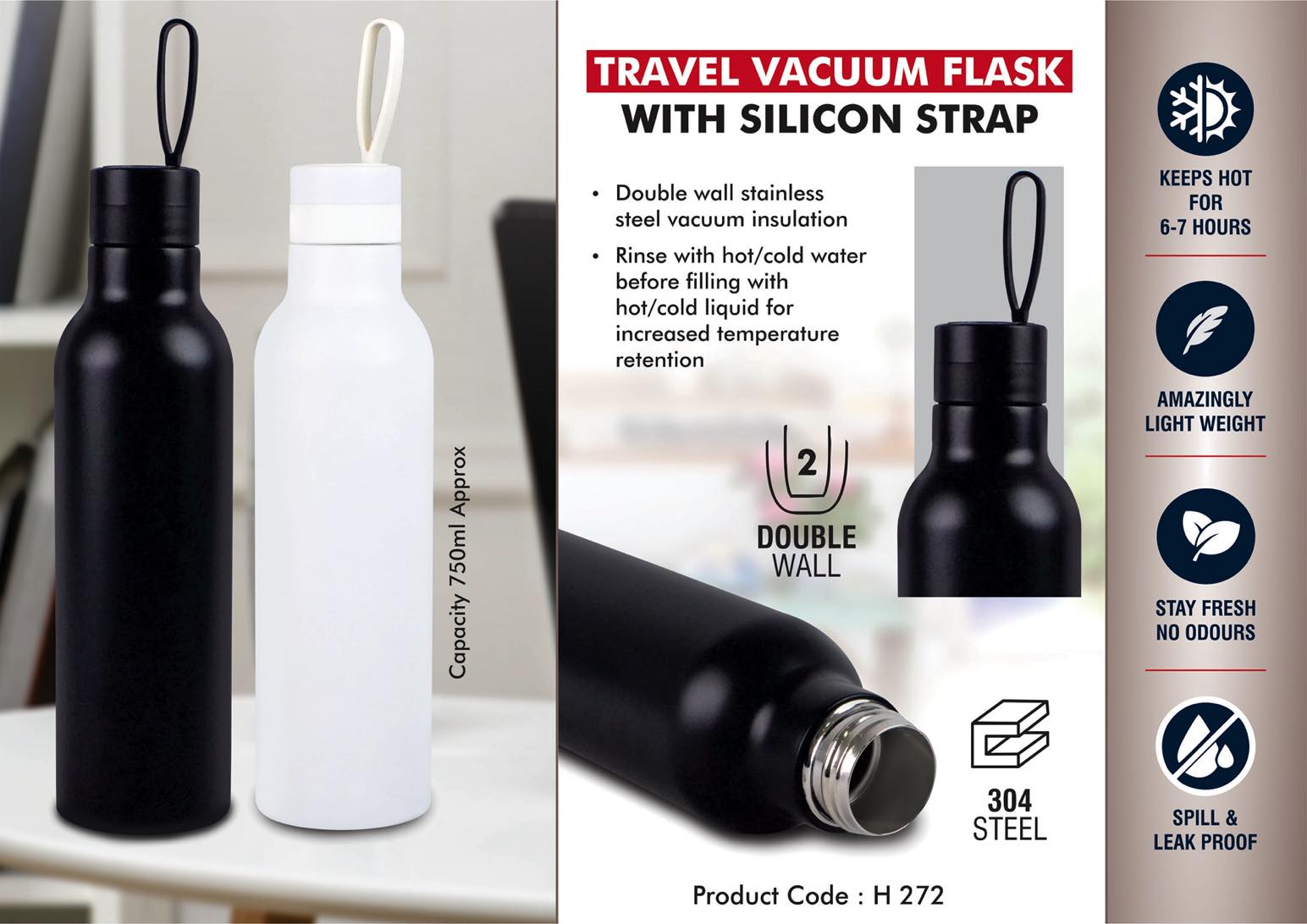 Silicon Strap Travel Vacuum | 304 Grade Stainless steel Flask