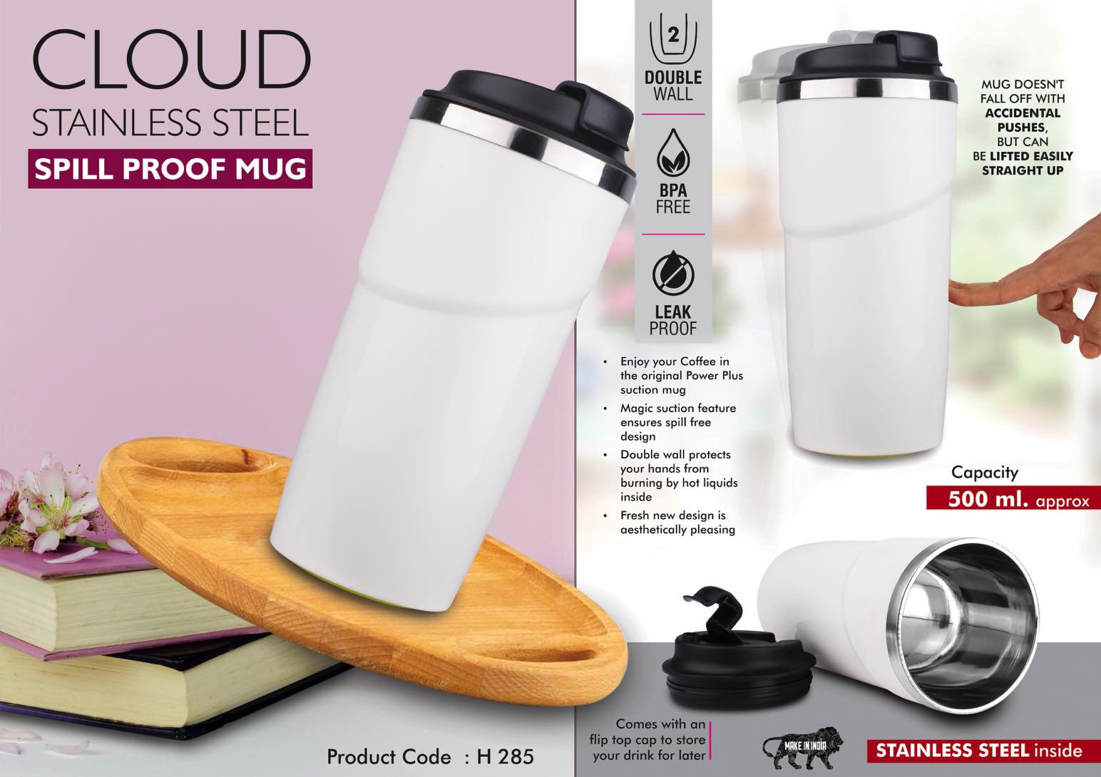 Cloud Series Suction Grip | Spill-Proof Locking Stainless Mug