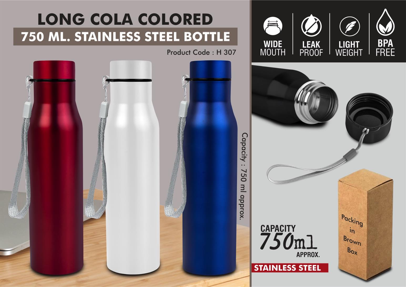 Colored Long Cola 750 | Stainless Steel Carry-Strap Bottle