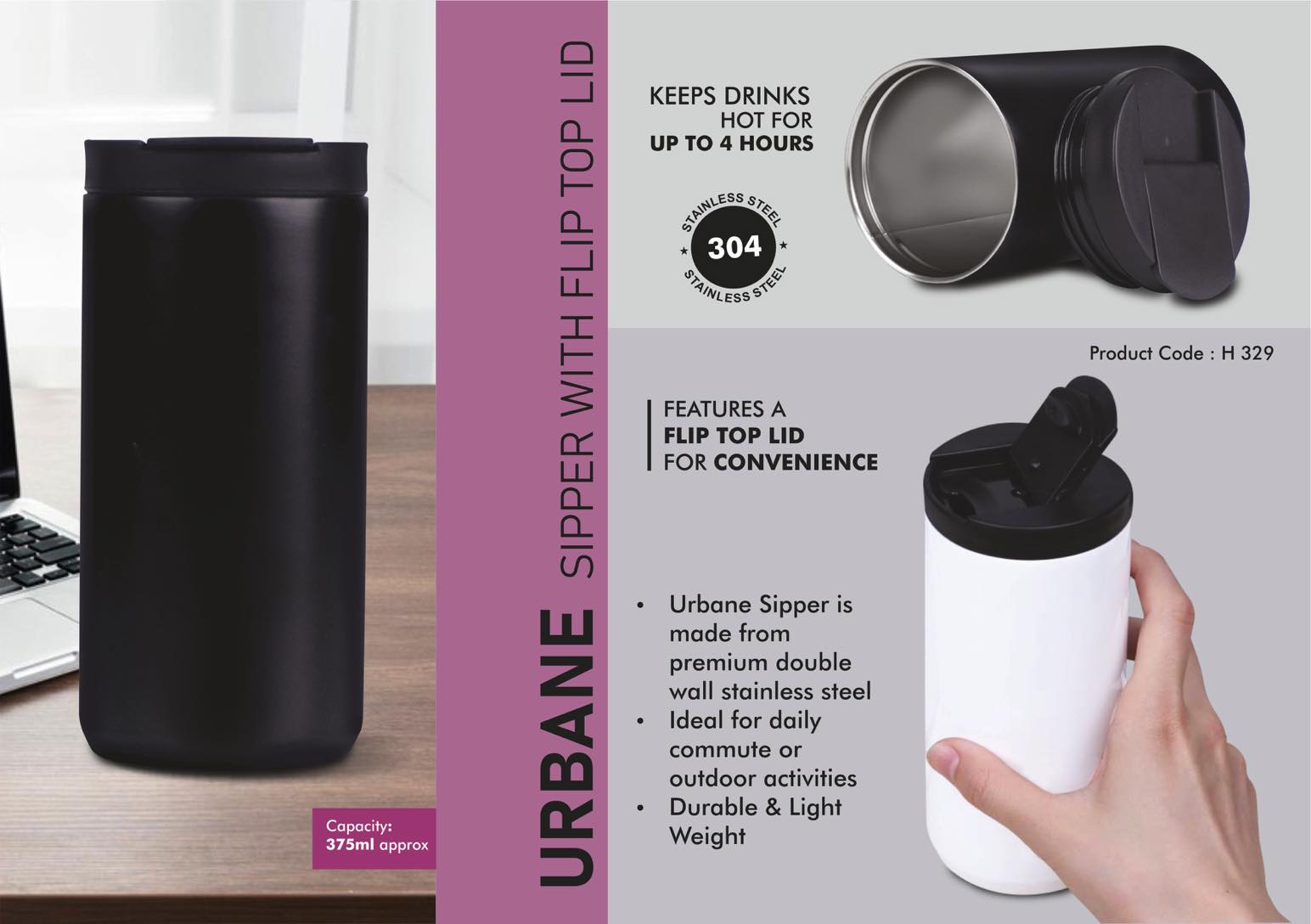 Urbane Vacuumized Flip-Top | 6-Hr Thermal Hydration Sipper