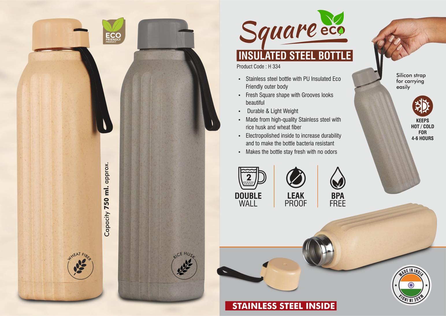 Wheat Fiber Square II Eco | Insulated Stainless steel Bottle