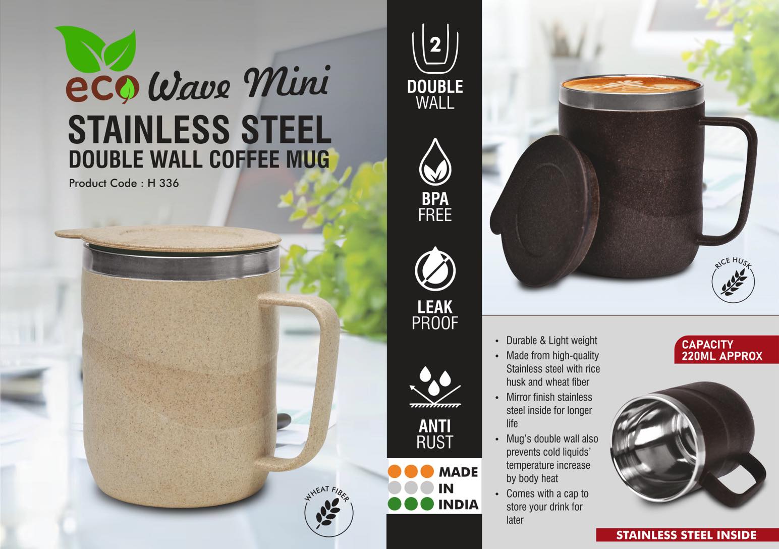 EcoWave Mini Husk Series | Double-Wall Stainless steel Mug