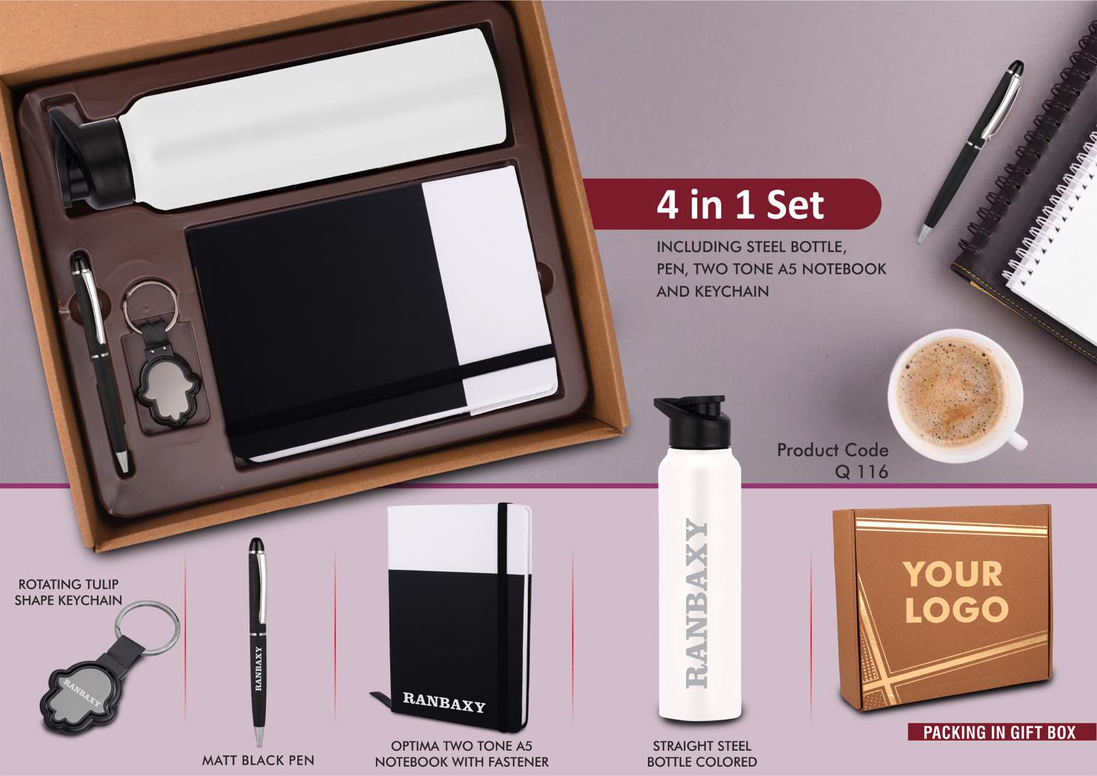 Tulip Shape Keychain & SS Bottle | 4-Pc Dual Tone Suite