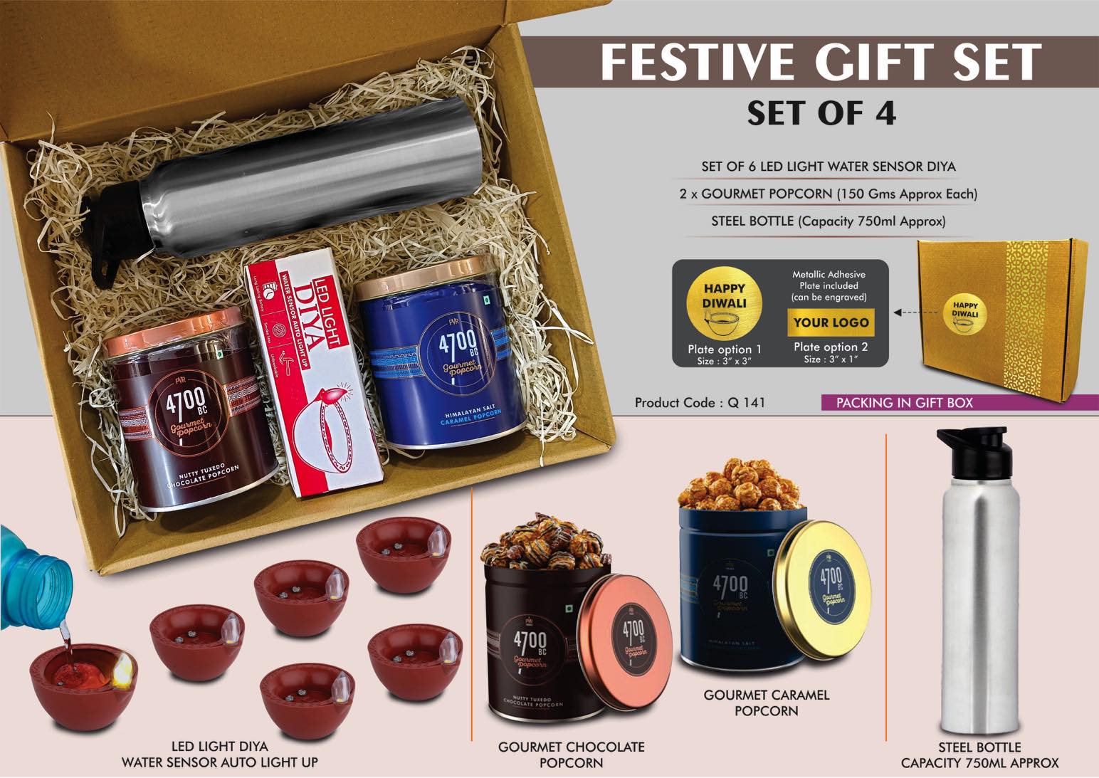 Steel Bottle & Gourmet Popcorn | 4-Pc Festive Grand Set