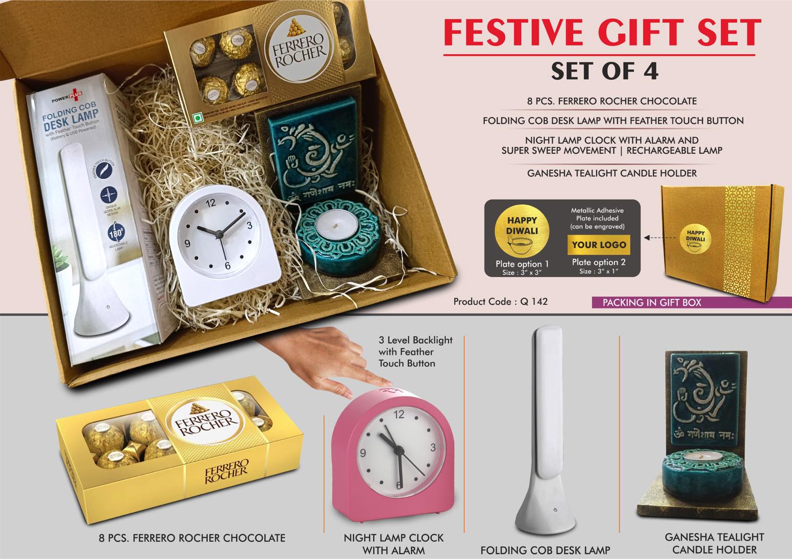 Folding COB Lamp & Night Clock | 4-Pc Festive Gourmet