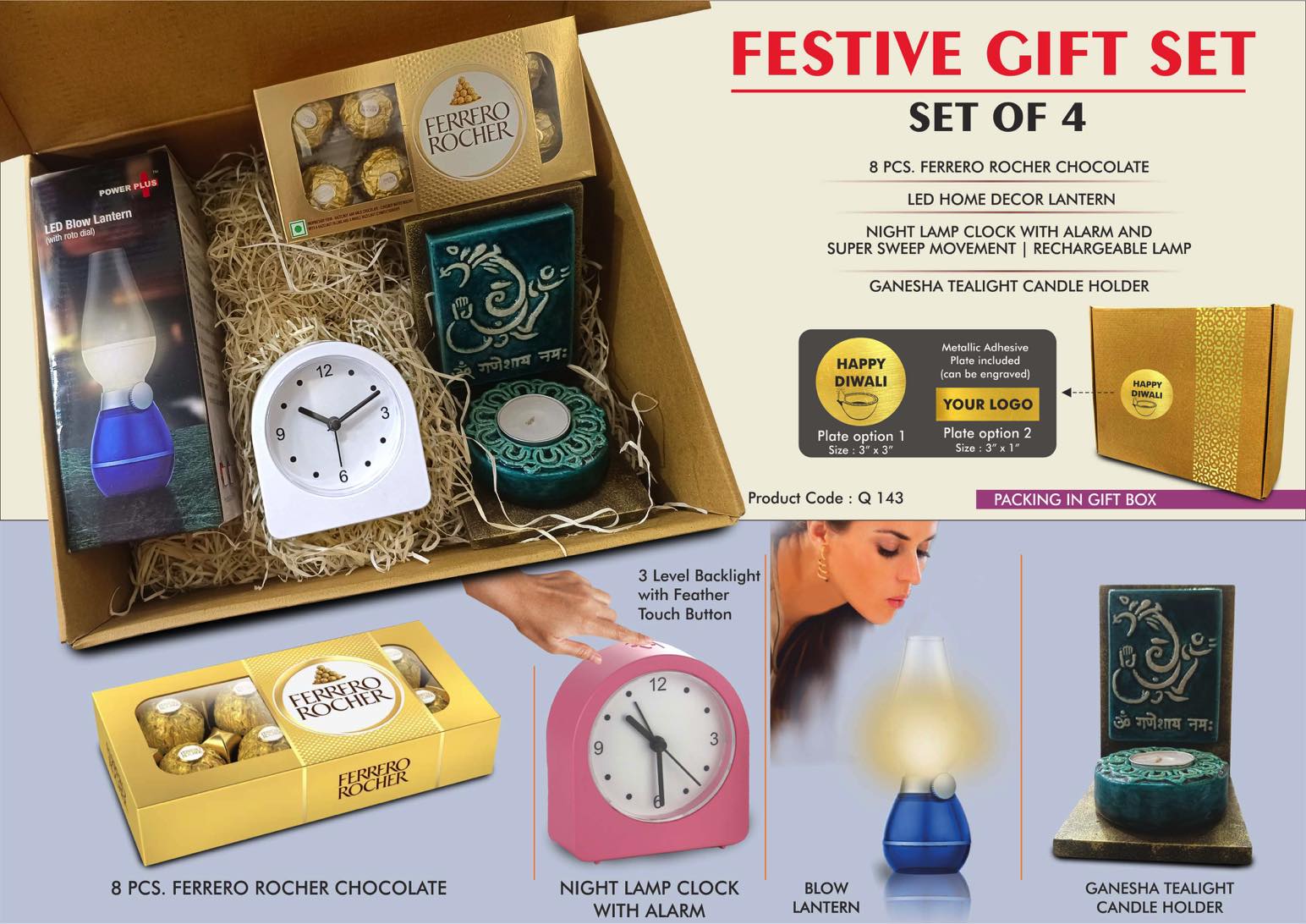 Night Lamp Clock & Blow Lantern | 4-Pc Festive Gourmet Set