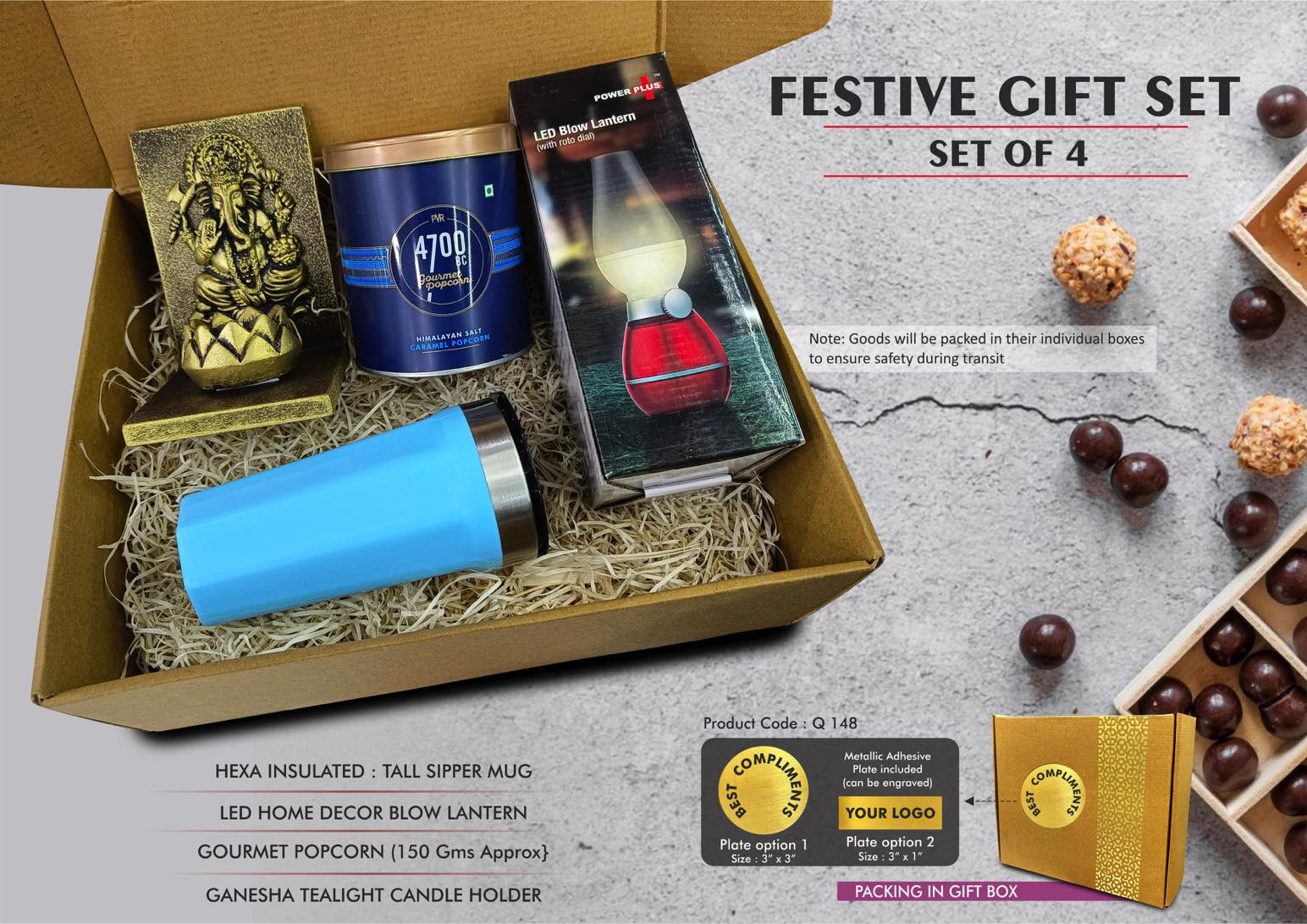 Hexa Insulated Mug & Gourmet Popcorn | 4-Pc Festive Set