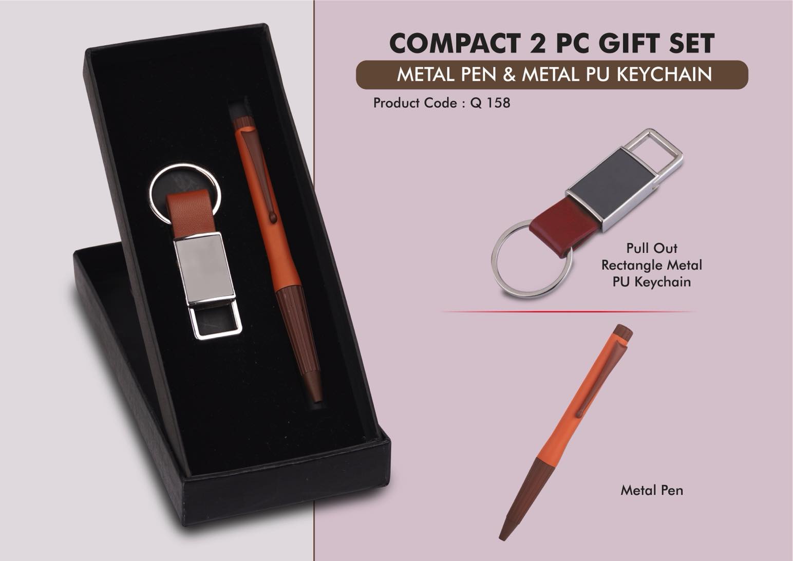 Tan Professional Duo | Premium Metal Pen & Metal PU Keychain