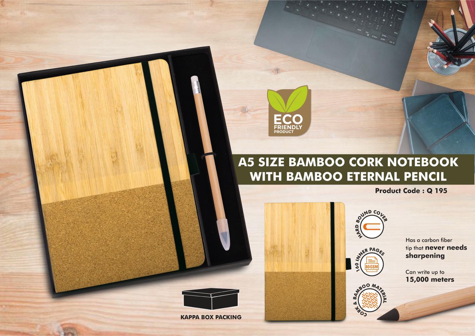 Bamboo & Cork Sustainable Series | Eternal Pencil & Notebook
