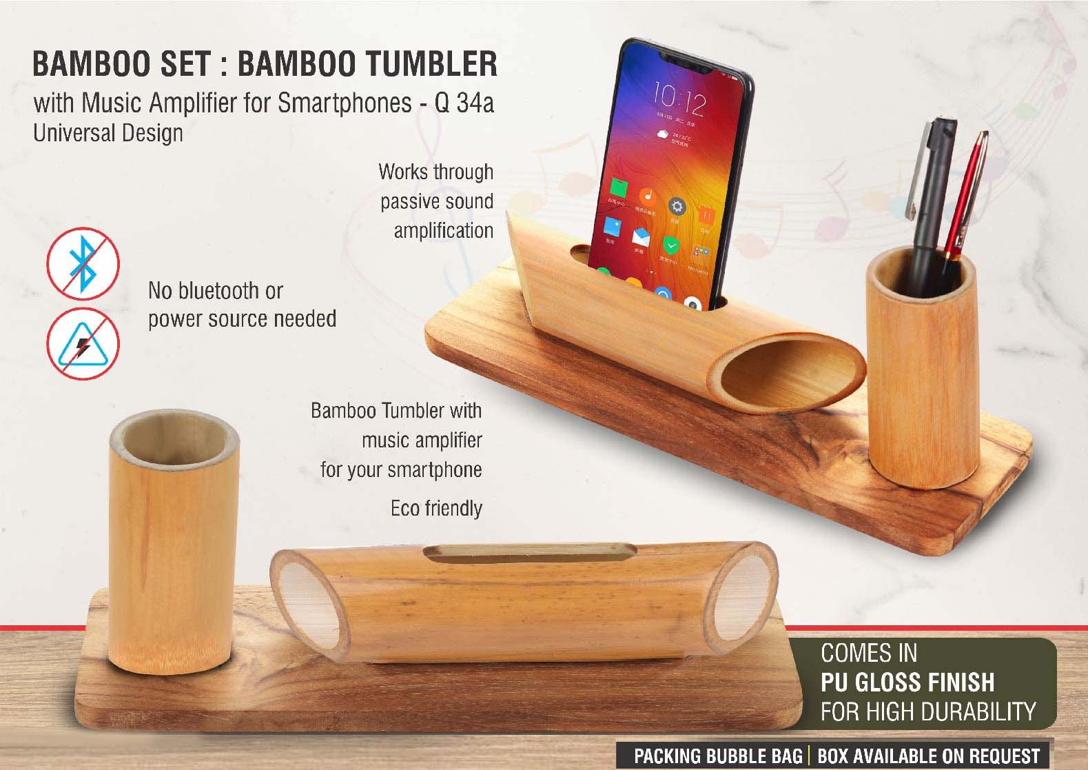 Bamboo Acoustic Amplifier | Smartphone Tumbler & PU Gloss Suite