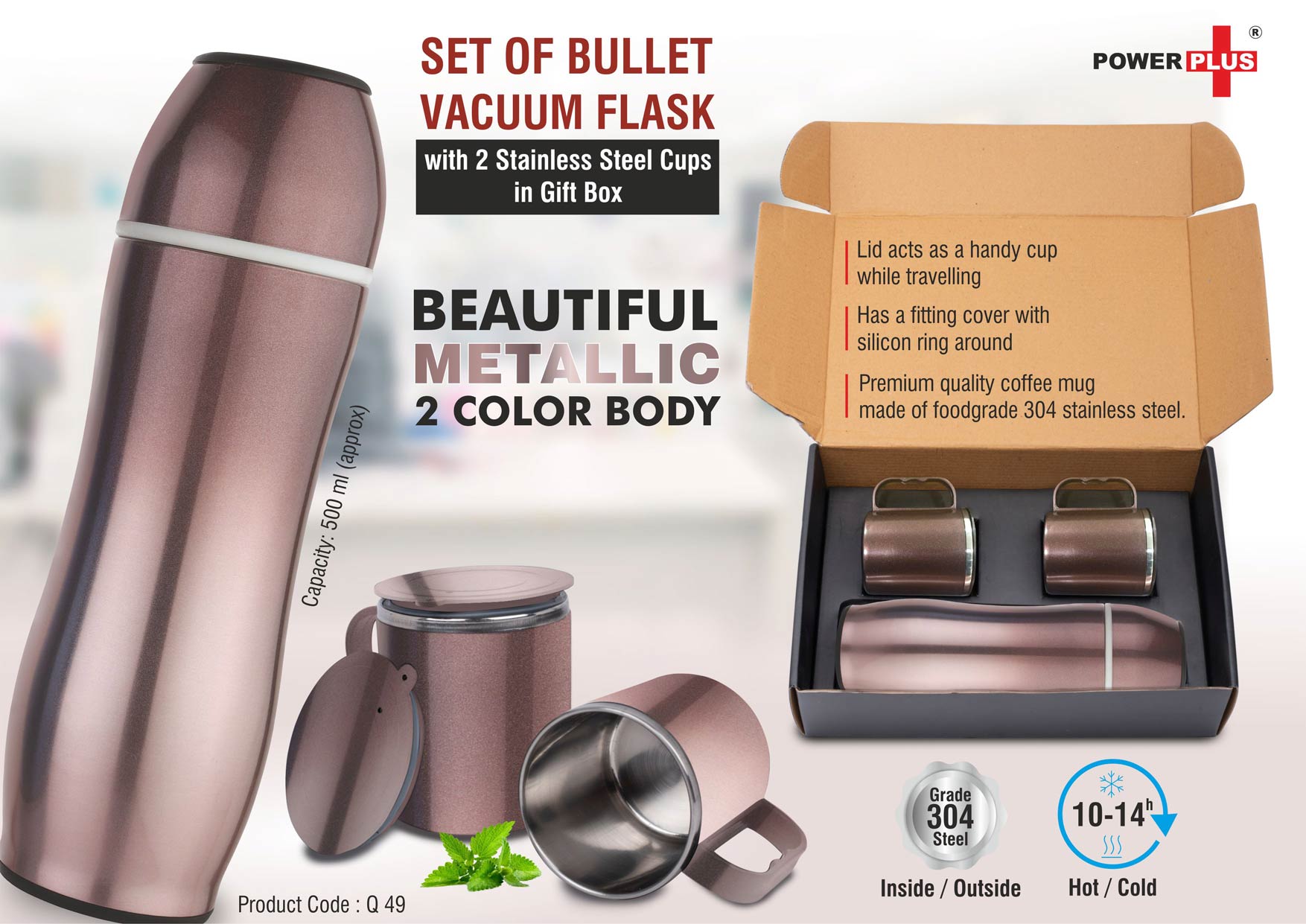 Brown Bullet Vacuum Hydration Trio | 3-Pc Metallic Gifting Suite