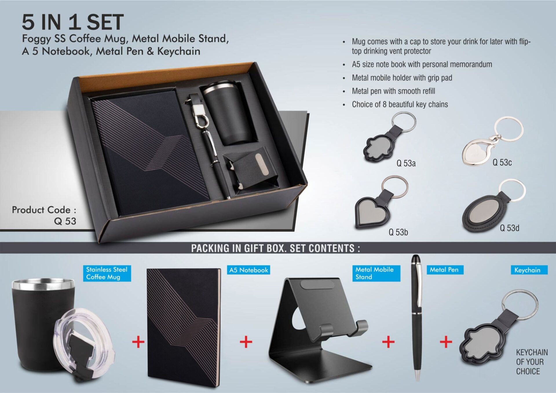 Foggy SS Coffee Mug Suite | 5-Pc Executive Signature Set