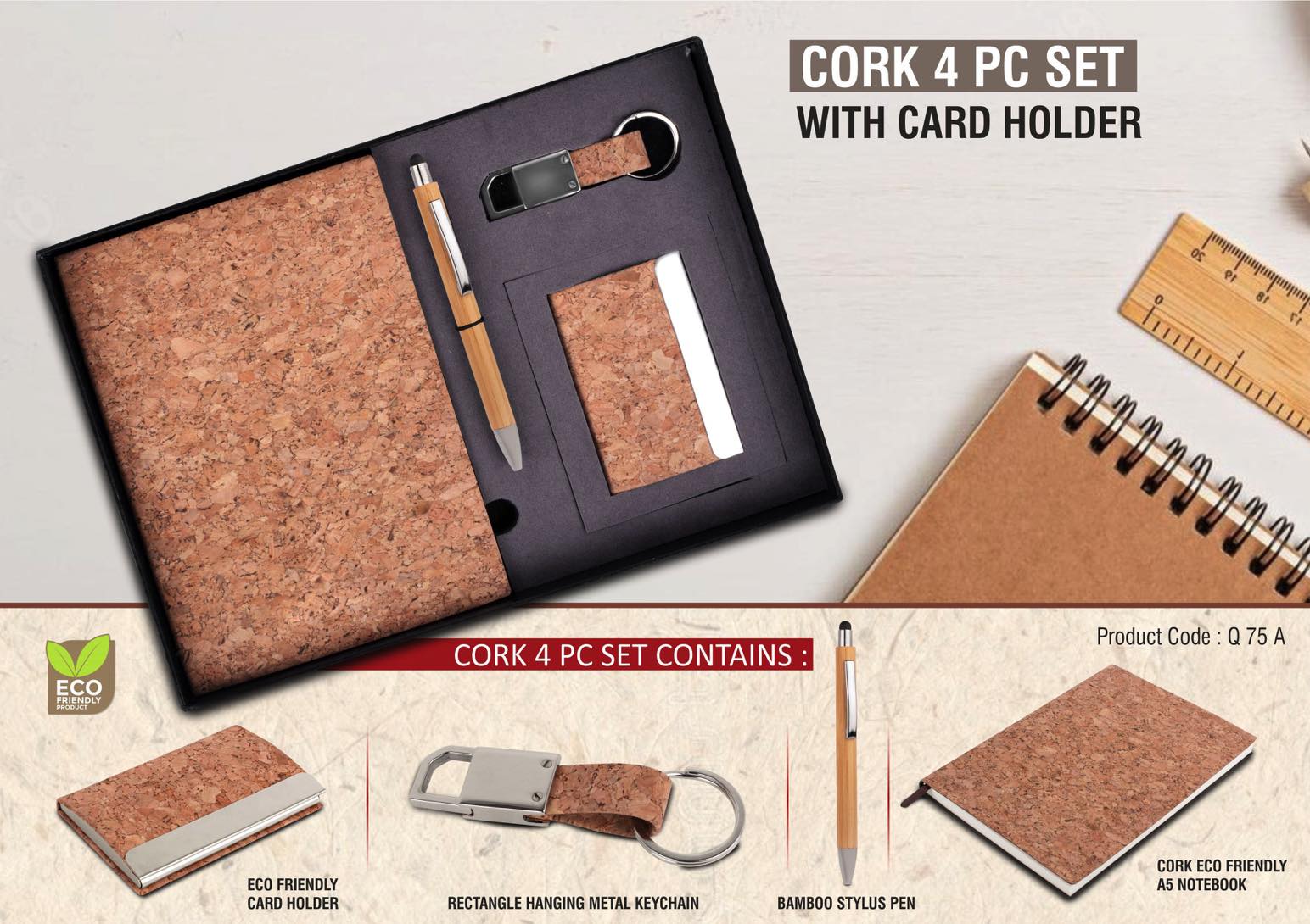 Cork Pro Essentials | 4-Pc Notebook, Card, Pen & Keychain Set