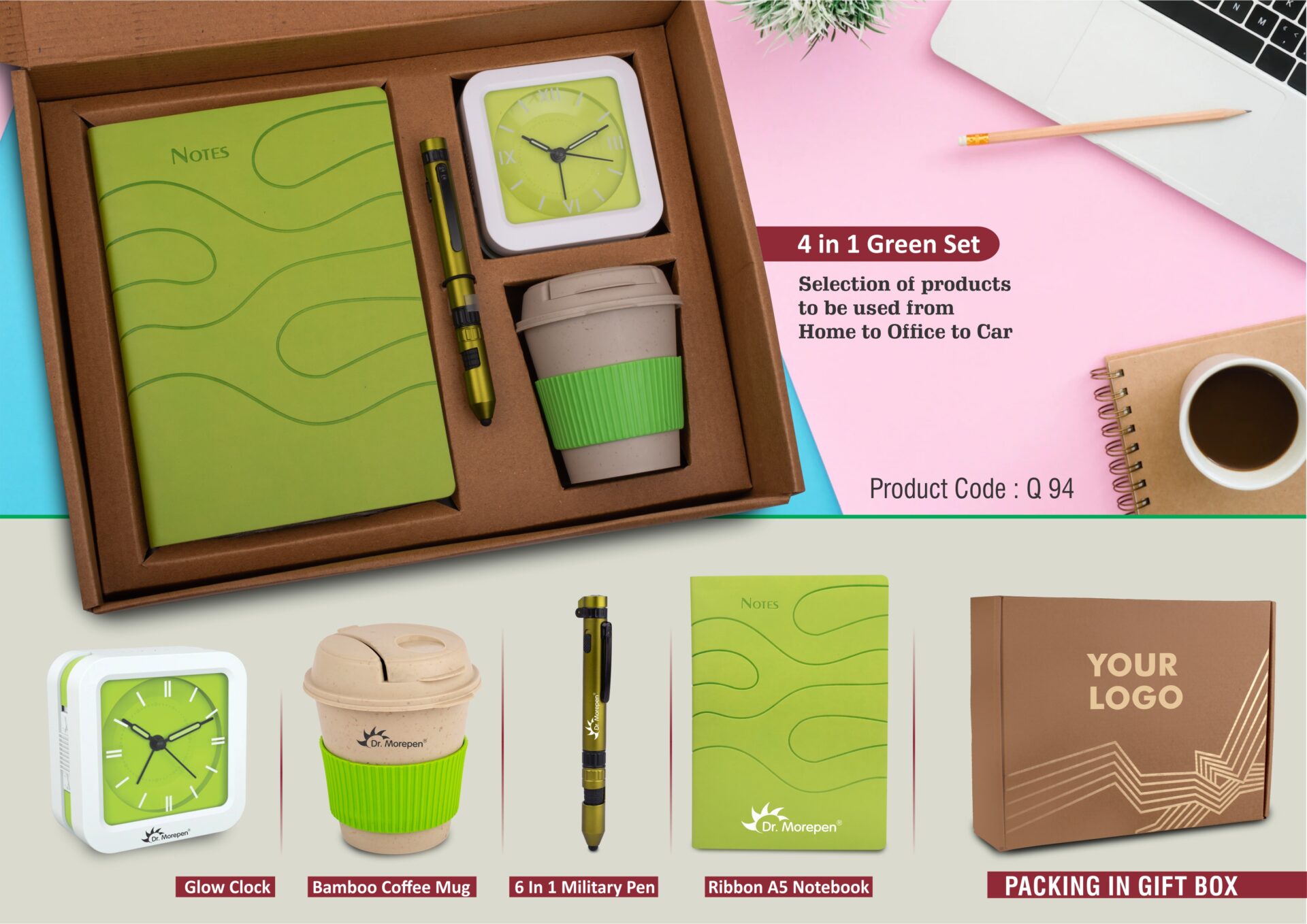 Bamboo Green Ensemble | 4-in-1 Mug, Pen, Clock & Notebook set