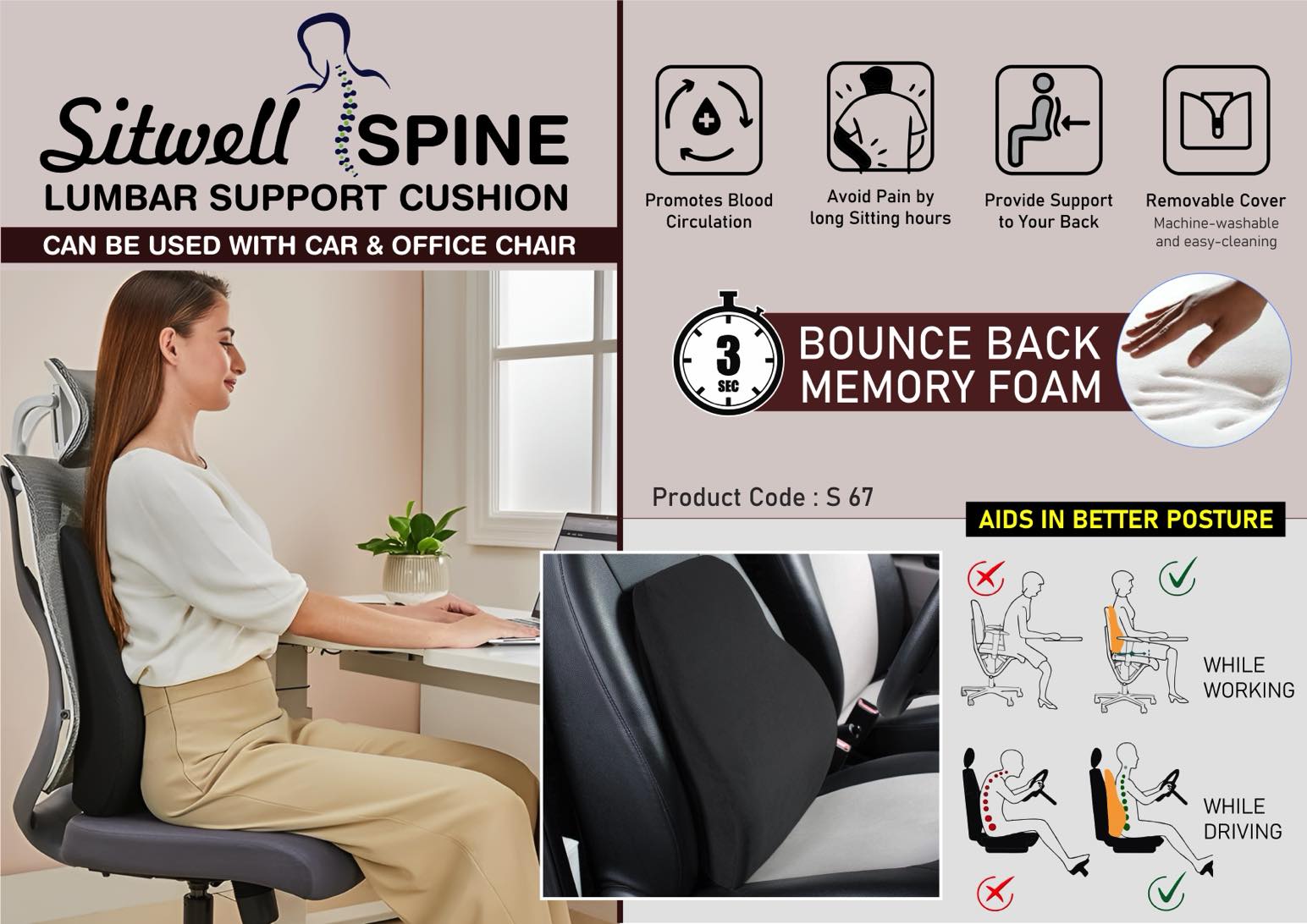 SitWell Spine Lumbar Support | 3-Sec Memory Foam Cushion